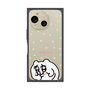 プレミアムスクエアケース［ ちみたん - ちみたん ］