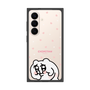 プレミアムスクエアケース［ ちみたん - ちみたん ］