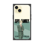 プレミアムスクエアケース［ SPY×FAMILY - ロイド・フォージャー - 立ち絵1 ］