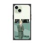 プレミアムスクエアケース［ SPY×FAMILY - ロイド・フォージャー - 立ち絵1 ］