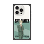 プレミアムスクエアケース［ SPY×FAMILY - ロイド・フォージャー - 立ち絵1 ］