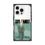 プレミアムスクエアケース［ SPY×FAMILY - ロイド・フォージャー - 立ち絵1 ］