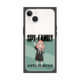 プレミアムスクエアケース［ SPY×FAMILY - アーニャ・フォージャー - 立ち絵1 ］