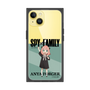 プレミアムスクエアケース［ SPY×FAMILY - アーニャ・フォージャー - 立ち絵1 ］