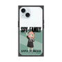 プレミアムスクエアケース［ SPY×FAMILY - アーニャ・フォージャー - 立ち絵1 ］