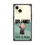 プレミアムスクエアケース［ SPY×FAMILY - アーニャ・フォージャー - 立ち絵1 ］