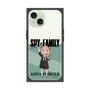 プレミアムスクエアケース［ SPY×FAMILY - アーニャ・フォージャー - 立ち絵1 ］