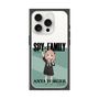 プレミアムスクエアケース［ SPY×FAMILY - アーニャ・フォージャー - 立ち絵1 ］