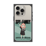 プレミアムスクエアケース［ SPY×FAMILY - アーニャ・フォージャー - 立ち絵1 ］