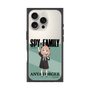 プレミアムスクエアケース［ SPY×FAMILY - アーニャ・フォージャー - 立ち絵1 ］