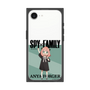 プレミアムスクエアケース［ SPY×FAMILY - アーニャ・フォージャー - 立ち絵1 ］