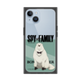 プレミアムスクエアケース［ SPY×FAMILY - ボンド・フォージャー - 立ち絵1 ］