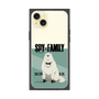 プレミアムスクエアケース［ SPY×FAMILY - ボンド・フォージャー - 立ち絵1 ］