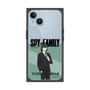 プレミアムスクエアケース［ SPY×FAMILY - ユーリ・ブライア - 立ち絵1 ］
