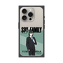 プレミアムスクエアケース［ SPY×FAMILY - ユーリ・ブライア - 立ち絵1 ］