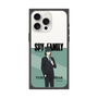 プレミアムスクエアケース［ SPY×FAMILY - ユーリ・ブライア - 立ち絵1 ］