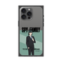 プレミアムスクエアケース［ SPY×FAMILY - ユーリ・ブライア - 立ち絵1 ］