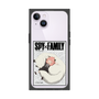 プレミアムスクエアケース［ SPY×FAMILY - アーニャ＆ボンド2 ］