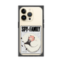 プレミアムスクエアケース［ SPY×FAMILY - アーニャ＆ボンド2 ］