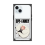 プレミアムスクエアケース［ SPY×FAMILY - アーニャ＆ボンド2 ］