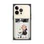 プレミアムスクエアケース［ SPY×FAMILY - アーニャ＆ボンド3 ］