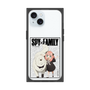 プレミアムスクエアケース［ SPY×FAMILY - アーニャ＆ボンド3 ］