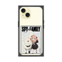 プレミアムスクエアケース［ SPY×FAMILY - アーニャ＆ボンド3 ］