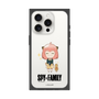 プレミアムスクエアケース［ SPY×FAMILY - アーニャ - よゆうのえみ ］