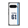 プレミアムスクエアケース［ 埼玉西武ライオンズ- #61 TAIRA - ホーム ］