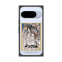 プレミアムスクエアケース［ 天官賜福 - 表紙 - 謝憐 ］