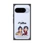 プレミアムスクエアケース［ 天官賜福 - ミニキャラ - 謝憐と花城1 ］