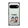 プレミアムスクエアケース［ 天官賜福 - ミニキャラ - 謝憐と花城1 ］