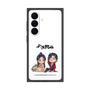 プレミアムスクエアケース［ 天官賜福 - ミニキャラ - 謝憐と花城1 ］