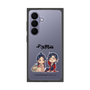 プレミアムスクエアケース［ 天官賜福 - ミニキャラ - 謝憐と花城1 ］