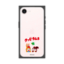 プレミアムスクエアケース［ クッピーラムネ - 寝ころぶ ］