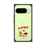 プレミアムスクエアケース［ クッピーラムネ - 寝ころぶ ］