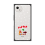 プレミアムスクエアケース［ クッピーラムネ - 寝ころぶ ］