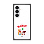 プレミアムスクエアケース［ クッピーラムネ - 寝ころぶ ］