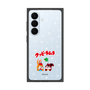 プレミアムスクエアケース［ クッピーラムネ - 寝ころぶ ］