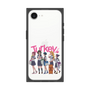 プレミアムスクエアケース［ Turkey! - 帰り道 ］