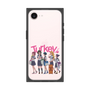 プレミアムスクエアケース［ Turkey! - 帰り道 ］