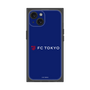 プレミアムスクエアケース［ FC東京 - ロックアップ - カラー ］