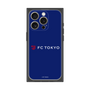 プレミアムスクエアケース［ FC東京 - ロックアップ - カラー ］
