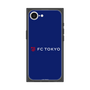 プレミアムスクエアケース［ FC東京 - ロックアップ - カラー ］
