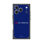 プレミアムスクエアケース［ FC東京 - ロックアップ - カラー ］