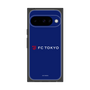 プレミアムスクエアケース［ FC東京 - ロックアップ - カラー ］