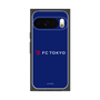 プレミアムスクエアケース［ FC東京 - ロックアップ - カラー ］