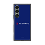 プレミアムスクエアケース［ FC東京 - ロックアップ - カラー ］