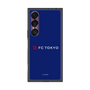 プレミアムスクエアケース［ FC東京 - ロックアップ - カラー ］