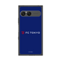 プレミアムスクエアケース［ FC東京 - ロックアップ - カラー ］